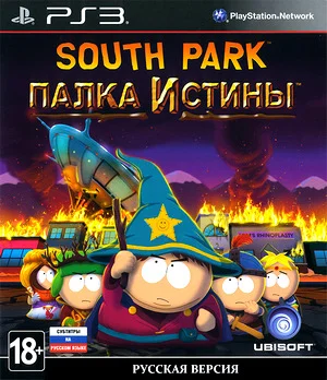 South Park: The Stick of Truth (PS3)
