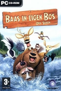 Сезон охоты