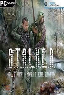Сталкер Winter of Death Ultimatum