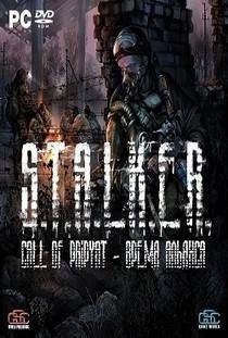 Сталкер Время Альянса