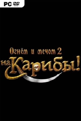 Mount and Blade Caribbean