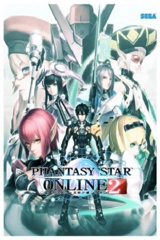 Phantasy Star Online 2