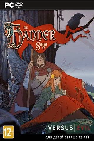 The Banner Saga 1
