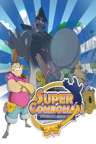 Super Comboman