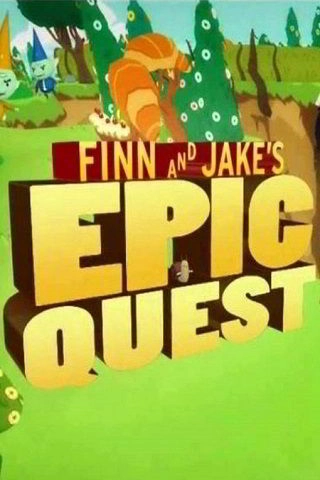 Finn and Jake's Epic Quest