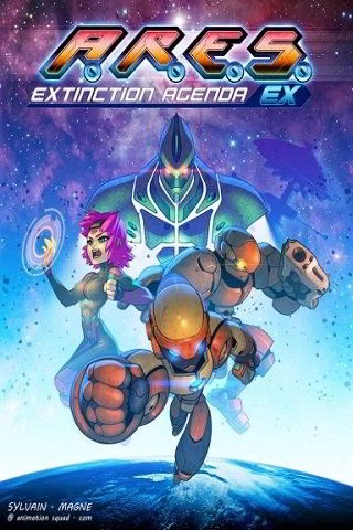 A.R.E.S. Extinction Agenda EX