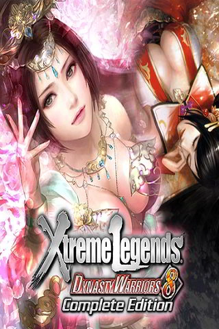 Dynasty Warriors 8 Empires