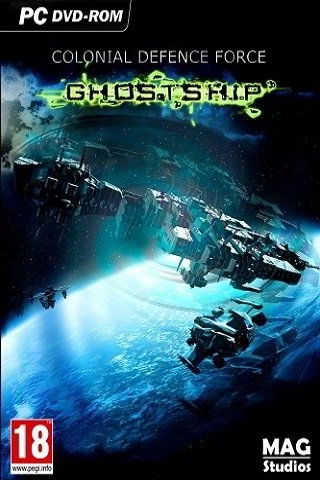CDF Ghostship