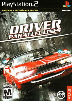 Driver: Parallel Lines (PS2)