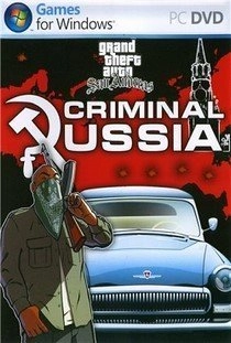 GTA San Andreas - Криминальная Россия