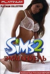 Симс 2 Эммануэль