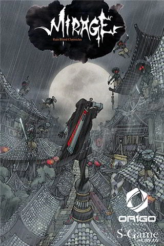 Rain Blood Chronicles Mirage