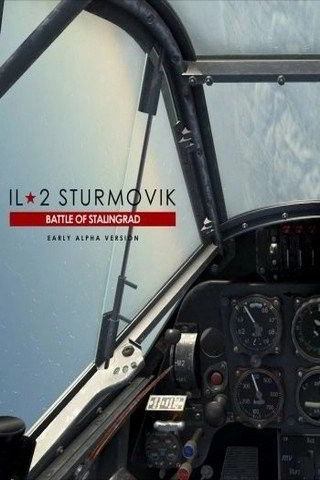 Ил-2 Штурмовик: Битва за Сталинград