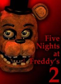 5 ночей с Фредди 2