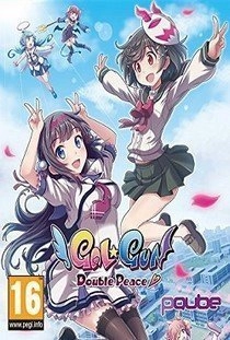 Gal Gun: Double Peace