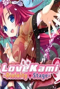 LoveKami -Divinity Stage-