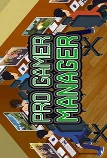 Pro Gamer Manager 2