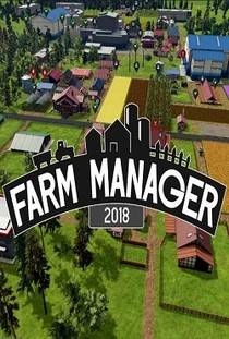Farm Manager 2018