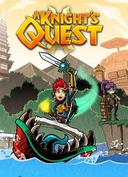 A Knights Quest