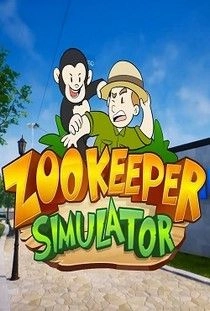 ZooKeeper Simulator