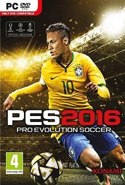 PES 2016 Украинская лига