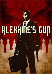 Alekhine’s Gun