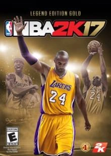 NBA 2K17