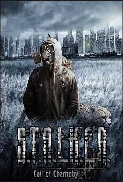 Сталкер Call of Chernobyl