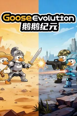 Goose Evolution