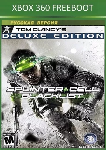 Tom Clancy's Splinter Cell: Blacklist (Freeboot XBox 360)
