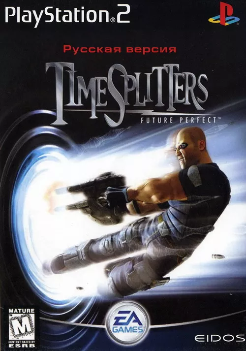 TimeSplitters: Future Perfect