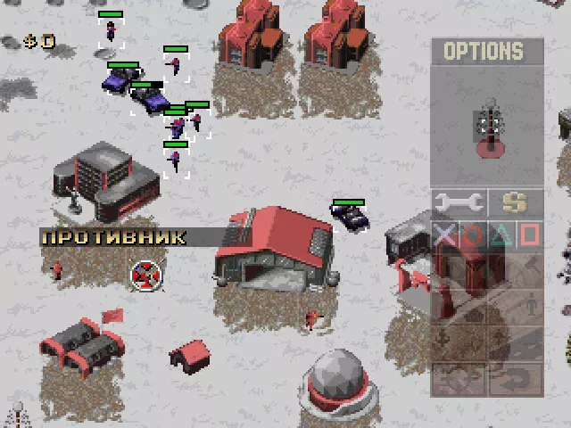 3в1 Многоигровка Стратегии (PS1 iso CD Games русские версии)