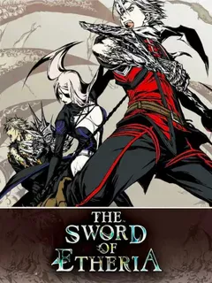 The Sword of Etheria (PS2)