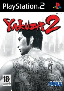 Yakuza 2 (PS2)