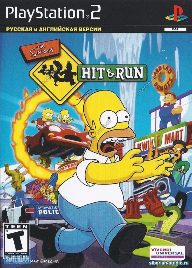 The Simpsons: Hit & Run (PS2)
