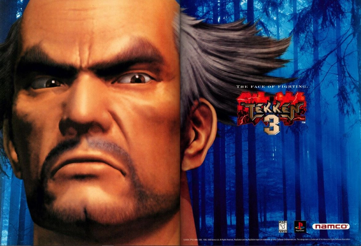 Tekken 3 (PS1 Vector)