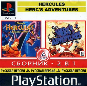 2in1 Disney's Hercules Action Gamёe Herc's Adventures (PS1)
