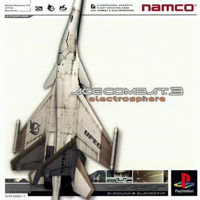 Ace Combat 3 Electrosphere (PS1 RGR)