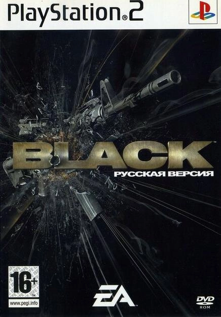 BLACK (PS2)