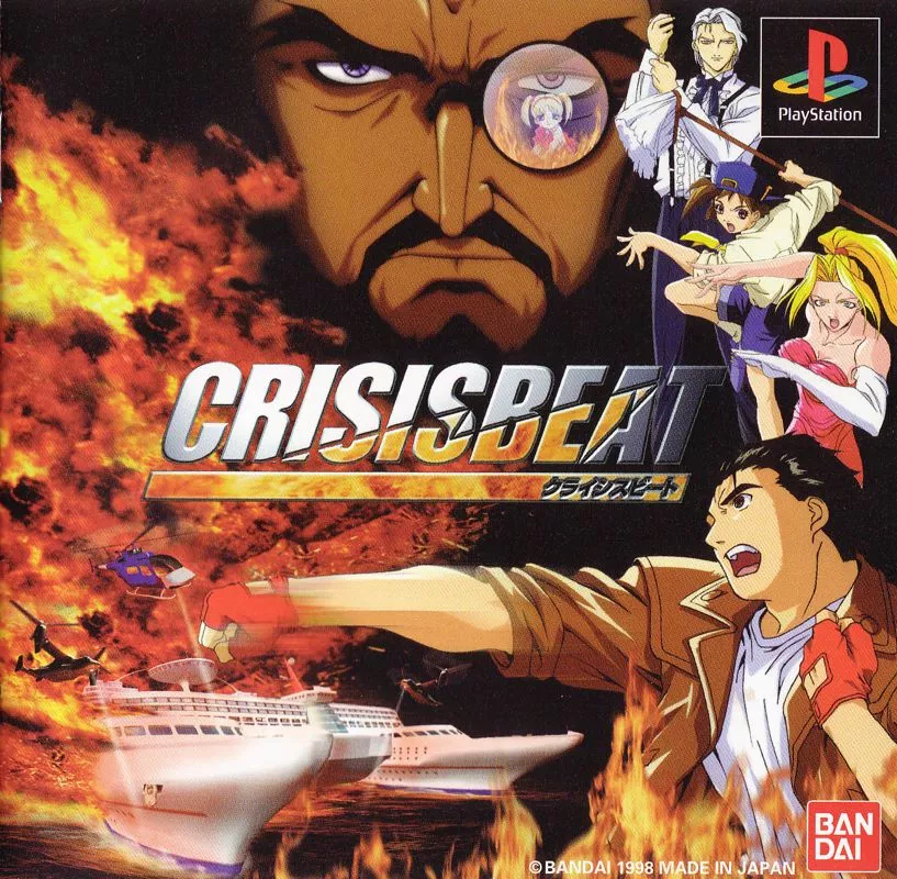 Crisis Beat (PS1 Rus Kudos)