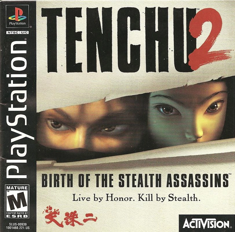 Tenchu 2 Birth of the Stealth Assassins (PS1 Golden Leon русская версия)