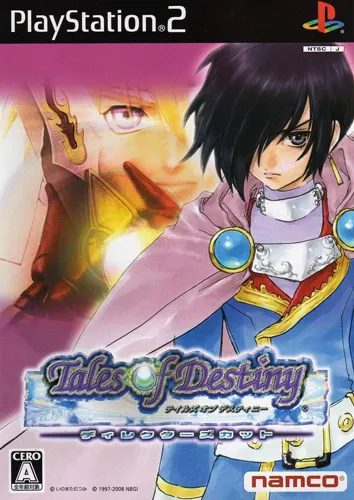 Tales of Destiny: Director's Cut (PS2)