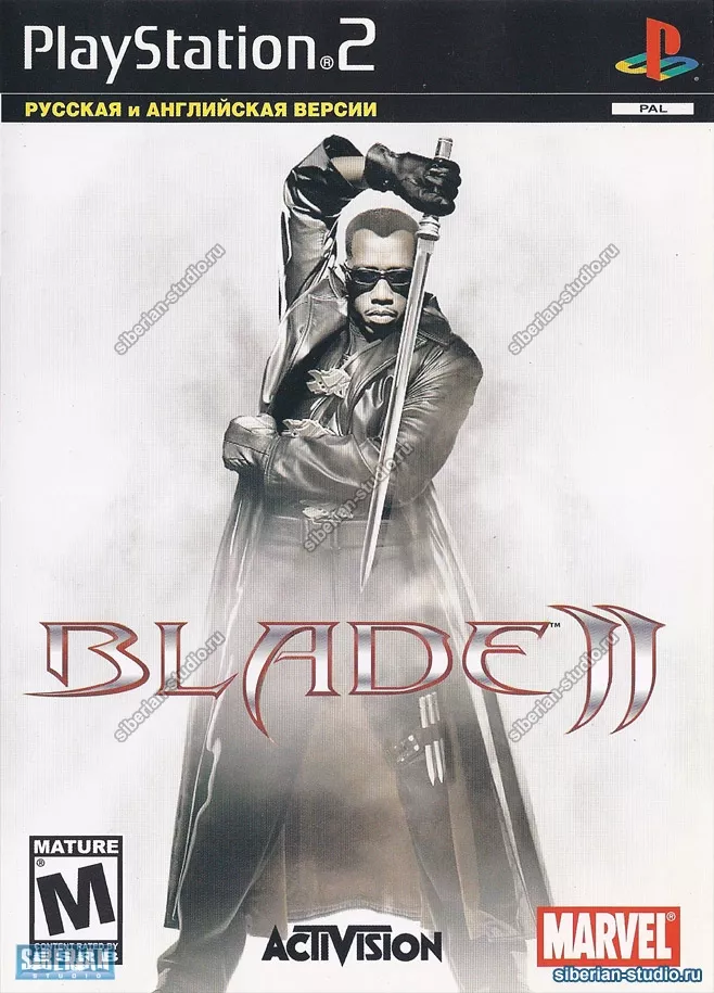 Blade II (PS2)