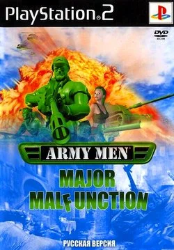 Army Men: Major Malfunction (PS2)