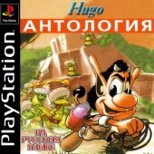4in1 Aнтология Hugo (Кузи) (Paradox Rus)