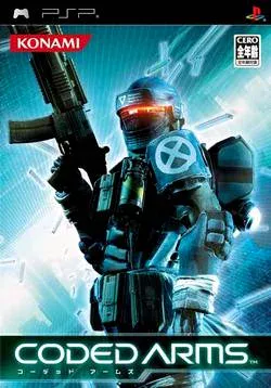 Coded Arms