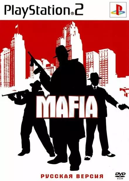 Mafia (PS2)