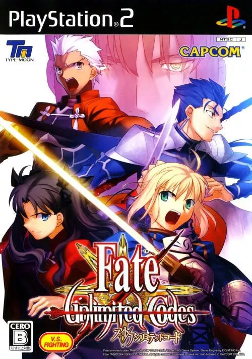Fate/Unlimited Codes (PS2)