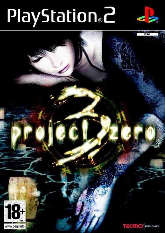 Project Zero 3: The Tormented (PS2)