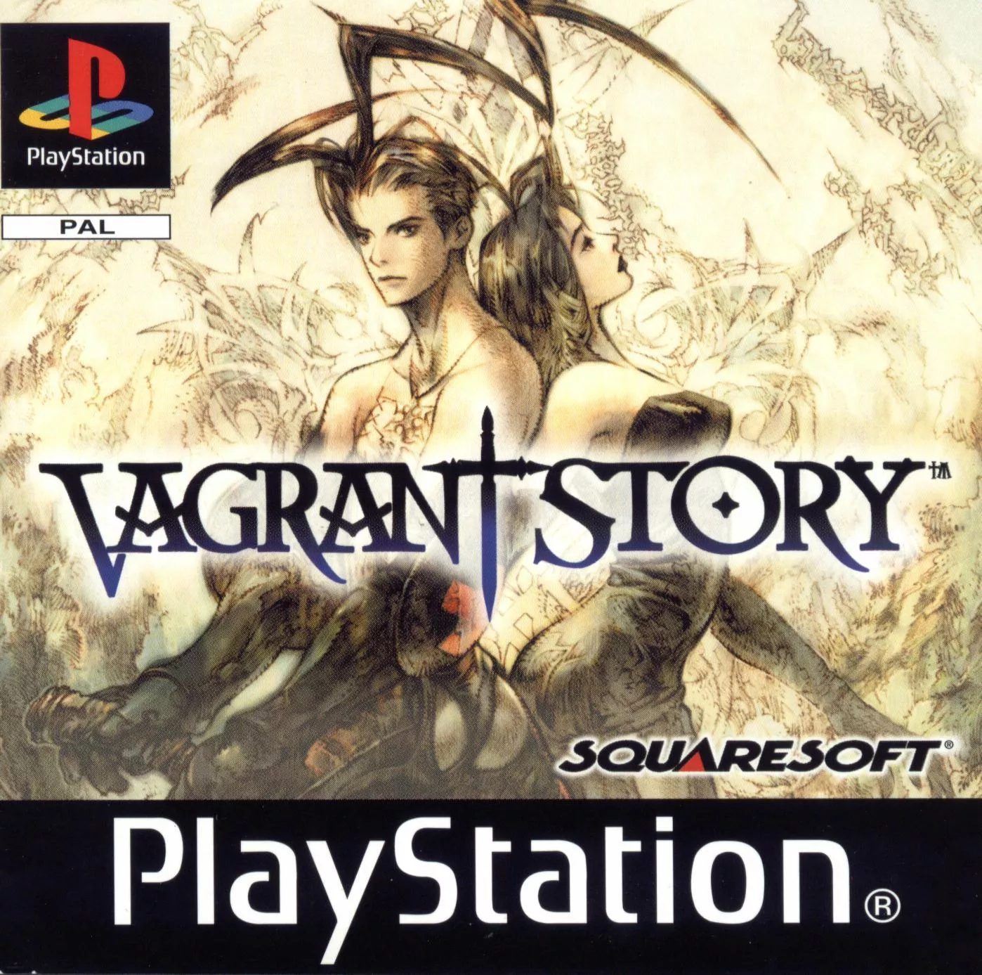 Vagrant Story (PS1)